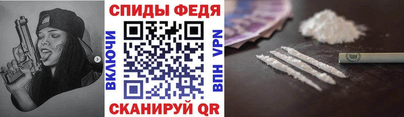 Amphetamine Розовый  блэк спрут ссылка  Эртиль  как найти наркотики 