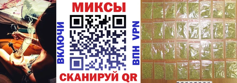 Бутират вода  Эртиль 