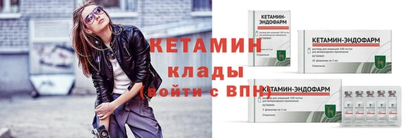 mdpv Горнозаводск