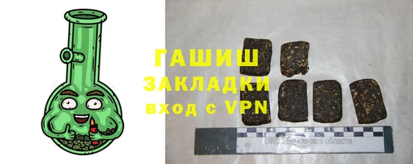 mdpv Горнозаводск