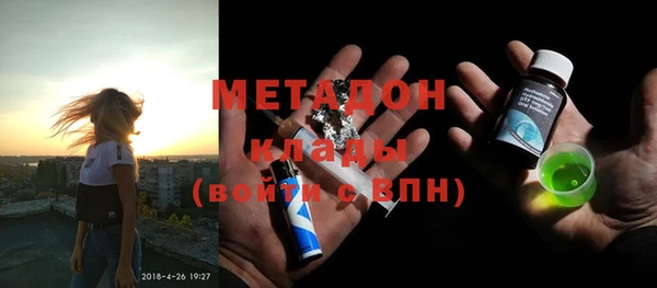 mdpv Горнозаводск