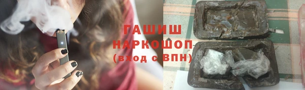 mdpv Горнозаводск