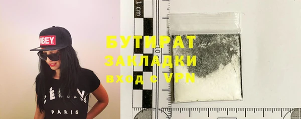 mdpv Горнозаводск