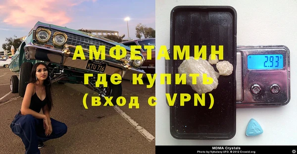 mdpv Горнозаводск