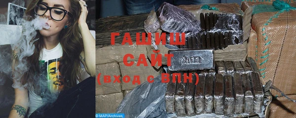 mdpv Горнозаводск