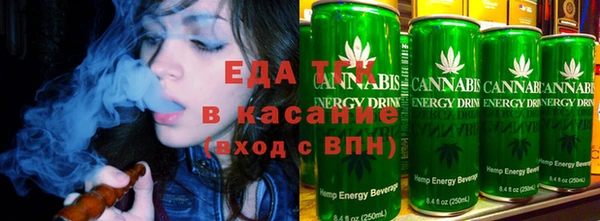 mdpv Горнозаводск