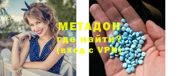 mdpv Горнозаводск