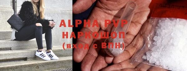 mdpv Горнозаводск
